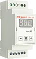 REXANT 51-0830 Терморегулятор TermoStat 16A-05 (на DIN-рейку) REXANT REXANT 51-0830 Терморегулятор TermoStat 16A-05 (на DIN-рейку) REXANT