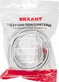REXANT 51-1000 Датчик температуры для терморегулятора NTC 10 кОм, 3 м REXANT REXANT 51-1000 Датчик температуры для терморегулятора NTC 10 кОм, 3 м REXANT