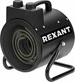 REXANT 60-0038 Пушка тепловая электрическая, круглая, регулировка угла наклона, ТЭН, 2кВт REXANT REXANT 60-0038 Пушка тепловая электрическая, круглая, регулировка угла наклона, ТЭН, 2кВт REXANT