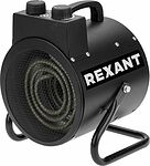 REXANT 60-0038 Пушка тепловая электрическая, круглая, регулировка угла наклона, ТЭН, 2кВт REXANT