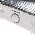 REXANT 60-0057 Обогреватель электрический инфракрасный настольный 0,8кВт с кварцевыми трубками, с складным основанием REXANT REXANT 60-0057 Обогреватель электрический инфракрасный настольный 0,8кВт с кварцевыми трубками, с складным основанием REXANT