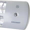 REXANT 60-0060 Обогреватель электрический инфракрасный панельный 1,5кВт с кварцевыми лампами в стальном корпусе с регулировкой мощности REXANT REXANT 60-0060 Обогреватель электрический инфракрасный панельный 1,5кВт с кварцевыми лампами в стальном корпусе с регулировкой мощности REXANT