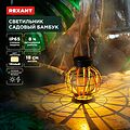 REXANT 602-2408 Светильник садовый Бамбук, 18см, 3000К, встроенный аккумулятор, солнечная панель, коллекция Бали REXANT REXANT 602-2408 Светильник садовый Бамбук, 18см, 3000К, встроенный аккумулятор, солнечная панель, коллекция Бали REXANT