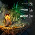 REXANT 602-2409 Светильник садовый Тростник, 22,5см, 3000К, встроенный аккумулятор, солнечная панель, коллекция Бали REXANT