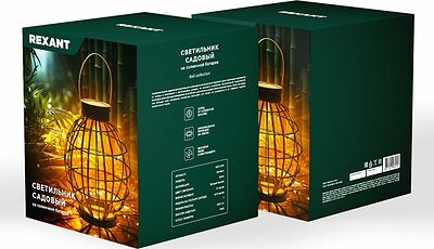 REXANT 602-2411 Светильник садовый Бамбук, 29,5см, 3000К, встроенный аккумулятор, солнечная панель, коллекция Бали REXANT
