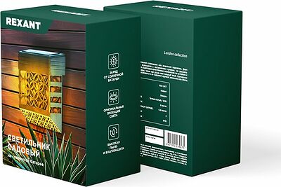REXANT 602-2417 Светильник садовый Ковэнт, 3000К/RGB, встроенный аккумулятор, солнечная панель, коллекция Лондон REXANT