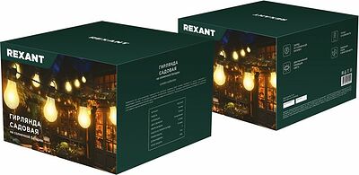 REXANT 602-2422 Гирлянда садовая Канэри, 15м, 3000К, встроенный аккумулятор, солнечная панель, коллекция Лондон REXANT