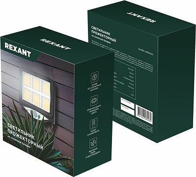 REXANT 602-2424 Светильник прожекторный Стрэнд, 6500К, встроенный аккумулятор, солнечная панель, коллекция Лондон REXANT