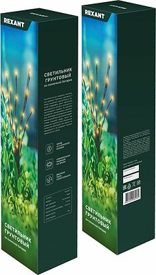 REXANT 602-2437 Светильник грунтовый Верба, 3000К, встроенный аккумулятор, солнечная панель REXANT