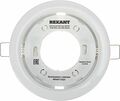 REXANT 604-0639 Комплект лампы и светильника GX53 «ЯРКИЙ НЕЙТРАЛЬНЫЙ БЕЛЫЙ» лампа 15,5 Вт нейтрального белого цвета свечения 4000 K и светильник под лампу GX53 белого цвета (604-068+608-001) REXANT REXANT 604-0639 Комплект лампы и светильника GX53 «ЯРКИЙ НЕЙТРАЛЬНЫЙ БЕЛЫЙ» лампа 15,5 Вт нейтрального белого цвета свечения 4000 K и светильник под лампу GX53 белого цвета (604-068+608-001) REXANT