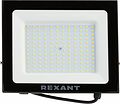 REXANT 605-006 Прожектор светодиодный СДО 150Вт 12000Лм 6500К холодный свет, черный корпус REXANT