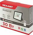 REXANT 605-012 Прожектор цветного свечения мультиколор (RGB) 30Вт с пультом ДУ REXANT REXANT 605-012 Прожектор цветного свечения мультиколор (RGB) 30Вт с пультом ДУ REXANT