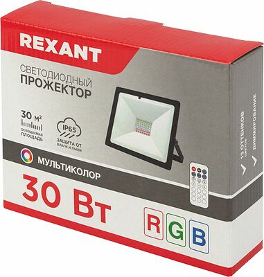 REXANT 605-012 Прожектор цветного свечения мультиколор (RGB) 30Вт с пультом ДУ REXANT