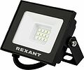 REXANT 605-014 Прожектор цветного свечения (зеленый) 10Вт REXANT REXANT 605-014 Прожектор цветного свечения (зеленый) 10Вт REXANT
