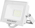 REXANT 605-025 Прожектор светодиодный СДО 30Вт 2400Лм 6500K холодный свет, белый корпус REXANT REXANT 605-025 Прожектор светодиодный СДО 30Вт 2400Лм 6500K холодный свет, белый корпус REXANT