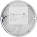 REXANT 607-207 Светильник ЖКХ LED пылевлагозащищенный круг IP65 12Вт 1140Лм 6500K с микроволновым датчиком движения REXANT