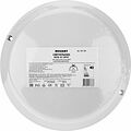 REXANT 607-208 Светильник ЖКХ LED пылевлагозащищенный круг IP65 18Вт 1710Лм 6500K с микроволновым датчиком REXANT REXANT 607-208 Светильник ЖКХ LED пылевлагозащищенный круг IP65 18Вт 1710Лм 6500K с микроволновым датчиком REXANT