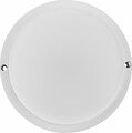 REXANT 607-256 Светильник ЖКХ LED пылевлагозащищенный круг IP65 8Вт 760Лм 6500K с микроволновым датчиком движения REXANT