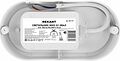 REXANT 607-271 Светильник ЖКХ LED пылевлагозащищенный овал IP65 18Вт 1710Лм 4000K REXANT REXANT 607-271 Светильник ЖКХ LED пылевлагозащищенный овал IP65 18Вт 1710Лм 4000K REXANT