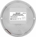 REXANT 607-285 Светильник ЖКХ LED пылевлагозащищенный круг IP65 30Вт 2850Лм 6500K REXANT