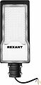 REXANT 607-301 Светильник светодиодный консольный ДКУ-01 100Вт 5000К общего назначения IP65 10000Лм черный REXANT 607-301 Светильник светодиодный консольный ДКУ-01 100Вт 5000К общего назначения IP65 10000Лм черный