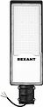REXANT 607-302 Светильник светодиодный консольный ДКУ-01 150Вт 5000К общего назначения IP65 15000Лм черный REXANT 607-302 Светильник светодиодный консольный ДКУ-01 150Вт 5000К общего назначения IP65 15000Лм черный