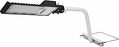 REXANT 607-415 Кронштейн на опору с 1 хомутом белый (625х460х280 Ø57) REXANT арт. 607-302; 607-304;