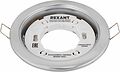 REXANT 608-002 Светильник GX53 хром, термостойкое пластиковое кольцо в комплекте REXANT