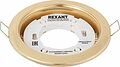 REXANT 608-003 Светильник GX53 золото, термостойкое пластиковое кольцо в комплекте REXANT REXANT 608-003 Светильник GX53 золото, термостойкое пластиковое кольцо в комплекте REXANT