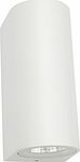 REXANT 610-002 Светильник светодиодный универсальный Cassiopea 4 Вт х 2 LED белый REXANT