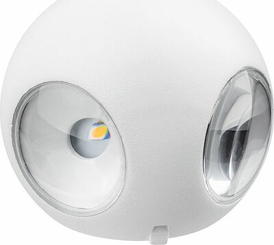 REXANT 610-009 Светильник светодиодный универсальный Ball 1,5 Вт х 4 белый REXANT