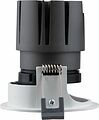 REXANT 615-1005 Светильник встраиваемый поворотный REXANT Horeca Dark Light с антиослепляющим эффектом 12 Вт 4000 К Ring LED WHITE