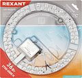 REXANT 615-102 Модуль светодиодный с драйвером REXANT 36 Вт 2700-6500 К LED диммируемый через выключатель REXANT 615-102 Модуль светодиодный с драйвером REXANT 36 Вт 2700-6500 К LED диммируемый через выключатель