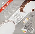 REXANT 615-102 Модуль светодиодный с драйвером REXANT 36 Вт 2700-6500 К LED диммируемый через выключатель REXANT 615-102 Модуль светодиодный с драйвером REXANT 36 Вт 2700-6500 К LED диммируемый через выключатель