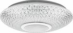 REXANT 624-001 Светильник настенно-потолочный Satori Melody 2700-6500 K RGB Bluetooth Sound с пультом и APP LED REXANT