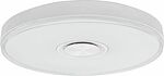 REXANT 624-002 Светильник настенно-потолочный REXANT Fobos Melody 2700-6500 K RGB Bluetooth Sound с пультом и APP LED