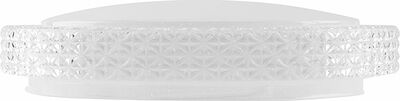 REXANT 650-1029 Светильник настенно-потолочный Thalassa LED 72 Вт 2700-6500 К управление с пульта и выключателя, диммирование, встроенный ночник Extra REXANT