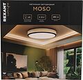 REXANT 650-1074 Светильник потолочный Moso, LUMI Line, 70Вт, 490x80 мм, песочный REXANT REXANT 650-1074 Светильник потолочный Moso, LUMI Line, 70Вт, 490x80 мм, песочный REXANT