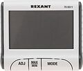 REXANT 70-0511 Термогигрометр комнатный с часами и функцией будильника REXANT