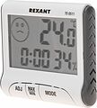 REXANT 70-0511 Термогигрометр комнатный с часами и функцией будильника REXANT