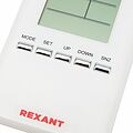REXANT 70-0513 Метеостанция комнатно-уличная S3331SC с проводным датчиком REXANT REXANT 70-0513 Метеостанция комнатно-уличная S3331SC с проводным датчиком REXANT