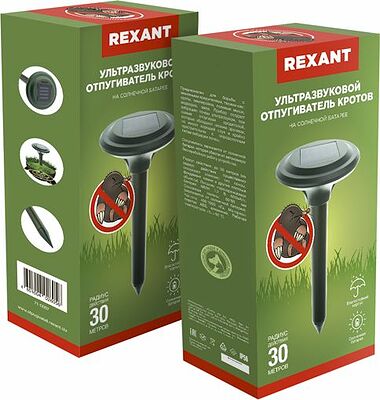 REXANT 71-0007 Ультразвуковой отпугиватель кротов R 30м на солнечной батарее REXANT