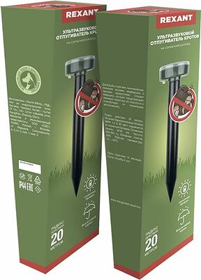 REXANT 71-0017 Ультразвуковой отпугиватель кротов R 20м, на солнечной батарее REXANT
