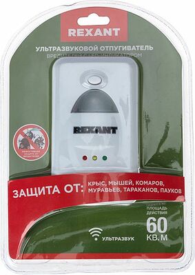 REXANT 71-0018 Ультразвуковой отпугиватель вредителей S 60м², 220В, с LED-индикатором REXANT