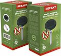REXANT 71-0027 Ультразвуковой отпугиватель змей R 30м, на солнечной батарее, с подсветкой, REXANT