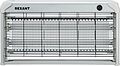 REXANT 71-0056 Антимоскитная инсектицидная лампа S 100м², 2х15Вт, 220В REXANT