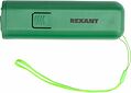 REXANT 71-0069 Ультразвуковой отпугиватель, тренер собак, S 8м.кв REXANT REXANT 71-0069 Ультразвуковой отпугиватель, тренер собак, S 8м.кв REXANT