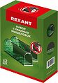 REXANT 71-0101 Набор живоловок-мышеловок, зеленый ABS-пластик REXANT