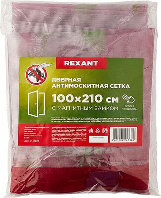 REXANT 71-0225 Дверная антимоскитная сетка 210х100см, с магнитами по всей длине, розовая с цветами REXANT