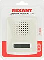 REXANT 73-0100 Звонок электрический без кнопки 1 мелодия 220В REXANT REXANT 73-0100 Звонок электрический без кнопки 1 мелодия 220В REXANT